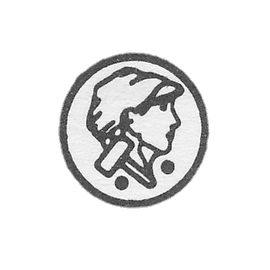 1954-1958 年 1 月 7 日 苏联财政部批准的 плат金和白银制品试金 - 基辅检查