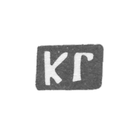 Claymo Master of the Kuzma Fedorov's Blues. Novosels - KG initials - 1898