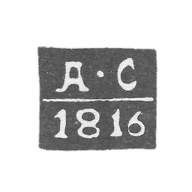 Claymo Probe Master Cazani - Akinfia Silvers - A-C initials - 1788-1822.