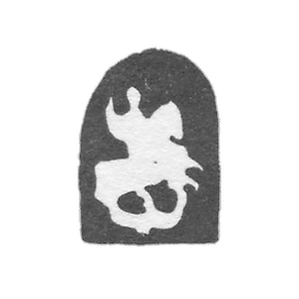 莫斯科城黏土1774格鲁吉亚波贝多诺斯克