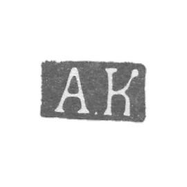 The stamp of the master Kiiveri Abraham Henrikson - Leningrad - initials "AK"