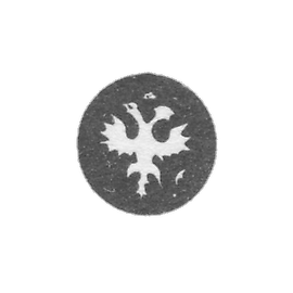 1726年莫斯科城市лей号“双头鹰”