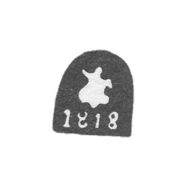 Moscow City Clay 1818 Georgia Pobedonosc