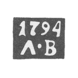 1782-1794 年 1782-1794