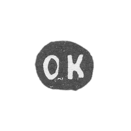 Claymo Master Kurlukov Orest Fedorović - Moscow - initials "OK" - 1884-1916.