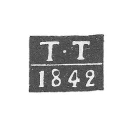 弗洛格达的迷宫大师 - 特里佩茨基蒂莫费 - “T-T” - 1842-1858年