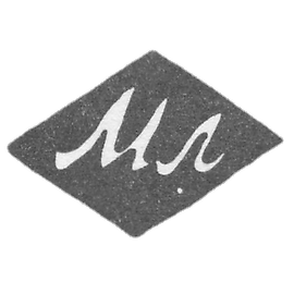 Claymo Master Larov Martyn Michitin - Moscow - initials of IL - 1821-1838.