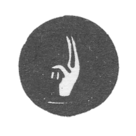 The Claymo of the Patriarch of the Treasury - Moscow - The Blagoza - 18th century