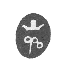 第19届第比利斯城市俱乐部