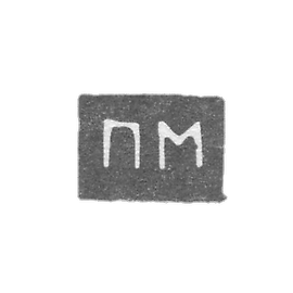 The Klemo of the unknown master of Archangelska, the initials of the M.P., are four. 19th century