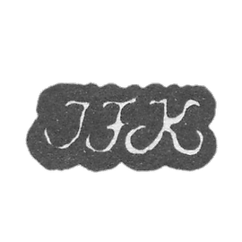 Claymo Master Kepping Johann Friedrich - Leningrad - initials JFK