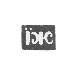 大师吉林·伊万·彼得罗夫 - 大乌斯秋格 - “IJ” - 1796-1812年.