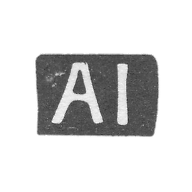 克莱莫大师约瑟夫·阿尔弗雷德 - 塔林 - “AI” - 1920-1940年.