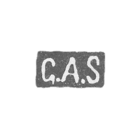 Klemo Master Zolman Gustave Alexander - Leningrad - initials of G.A.S