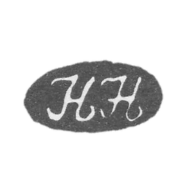 克莱莫大师哈克林·亨利希 - 列宁格勒 - “HH”的首字母