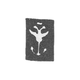 City Hall of Odessa 1861-1882