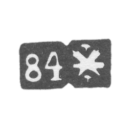 图拉市的粘合剂是四个。19世纪的“大桥和两个穆洛特”。