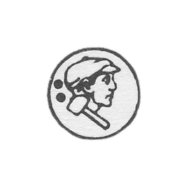 The hallmark of the testing institutions of the USSR 1927-1946 - RSFSR - Krasnoye village.