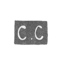 斯捷潘 - 阿尔汉格尔斯克 - “S.S” - 1885-1888年.