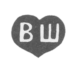 Claymo Master Shevikov Vasily Ekimov - Kostrom - initials of the HS - 1794-1795.