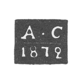 Claymo Probe Master Moscow - Svecin A. - Initiators A-C - 1862-1875.
