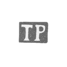 1813-1867年 列宁格勒未知大师的克莱莫.