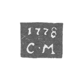 高尔基(下诺夫哥罗德) - 门希科夫·谢苗·马克西莫夫 - “S-M” - 1769-1800年.