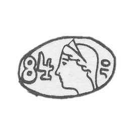 1899年至1908年的地区检测办公室的商标 - A.K. Vyrzhikovsky