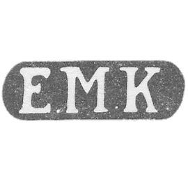 列宁格勒未知大师的克莱莫 - “E.M.K.” - 1874年.