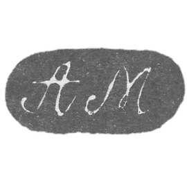 Claymo Master Mashe Adolph David - Leningrad - initials of "AM"