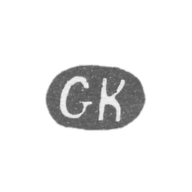 Claymo Master Costamo Georg - Leningrad - initials of GK