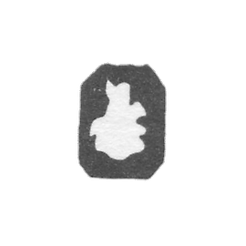 莫斯科城陶土，1851年，格鲁吉亚窗户