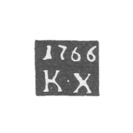 乌格利奇试管大师-霍林·科兹马-K-X-1757-1778.