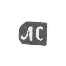 克拉莫大师索罗金·洛金·米哈伊洛夫 - 红色 - 首字母“LS” - 1898年.