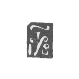 1702年莫斯科年度品牌.