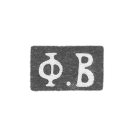 1833-1852 年,莫斯科未知大师的克莱莫.