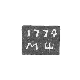 Claymo Probe Master Pskov - Scherbakov Mathway - initials of MSH