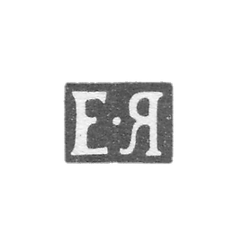 1852-1863 年莫斯科未知大师的克莱莫 - 首字母“E-I”.