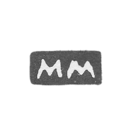 Claymo of an unknown Master of the Costrom - initials of the MM - 1788.