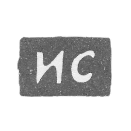 Ivan Dmitrievich - Moscow - initials of IP