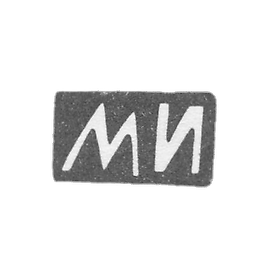 Claymo Master Ivanov Maxim or Ivanov Mihail - Moscow - initials of MI - 1874-1890.