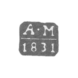 Claymo Leningrad - Mor Alexander Jacoblevic - initials A-M - 1831-1854.