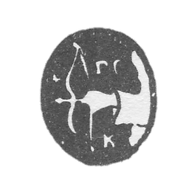 1736 年 索利坎斯克 的 城市 лей    