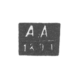 克莱莫莫斯科试管大师 - 阿纳托利阿波罗诺维奇 - “AA” - 1891-1896年