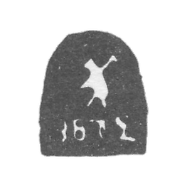 The city stamp of Yaroslavl in 1872. "Bear".