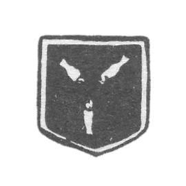 萨拉托夫城市印章，18世纪下半叶至19世纪，"三条鲟鱼"。