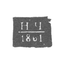 1856-1862年“N-Ch”号首字母缩写为“N-Ch”。.