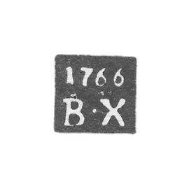 克萊莫·奧拉 - 赫倫諾夫·瓦西里 - “V-X” - 1757-1772年.