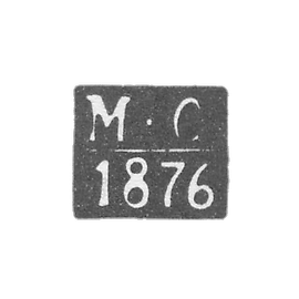 Claymo Probe Master Minsk - 40in Mathway - initials M-C - 1876.
