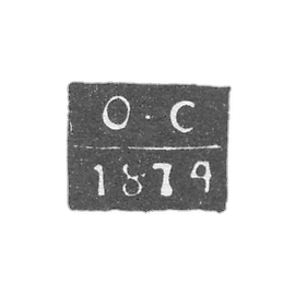 1874年-1895年明斯克不详的试管大师的克莱莫.